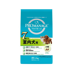 マースジャパン プロマネージ 7歳からの室内犬用 1.7kg FC088RK-イメージ1
