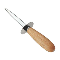 北正 STオイスターナイフ大 FC248SL-072010