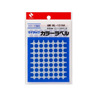 ニチバン マイタックカラーラベル 青 直径8mm 88片×12シート FC258NU-ML-151N4