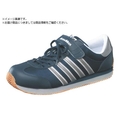 福山ゴム/アローマックス51ネイビー24.0AM51NV-24.0 FC350WU-1349848
