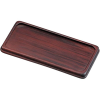 江部松商事 木製 カスタートレイ ET-11B(茶) FC259LM-4483410