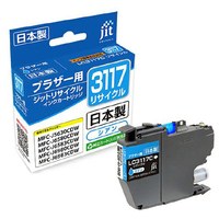 JIT ブラザー(brother) LC3117C対応 ジットリサイクルインクカートリッジ シアン JIT-B3117C