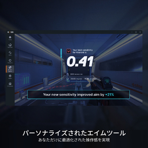 SteelSeries Aerox 3 Wireless Gen 2 Ghost 62715-イメージ4