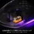 SteelSeries Aerox 3 Wireless Gen 2 Ghost 62715-イメージ6