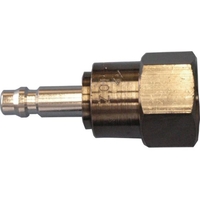 小池酸素/アポロコック 溶断吹管用 適用流体酸素 FC542UB-2517604