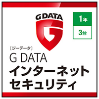 ジャングル G DATA インターネットセキュリティ 1年3台 [Win ダウンロード版] DLGDATAIS1ﾈﾝ3ﾀﾞｲWDL