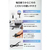テスコム プロテクトイオン ヘアドライヤー グレー TD462A-H-イメージ7