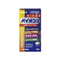 サトウ 佐藤製薬/BION3 30粒 FCR7457