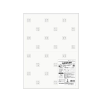 ヒサゴ テープのいらない梱包紙 白厚紙 開封注意 A3 50枚 FC870YM-KPN102