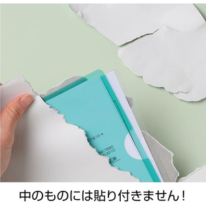 ヒサゴ テープのいらない梱包紙 白厚紙 開封注意 A3 50枚 FC870YM-KPN102-イメージ6