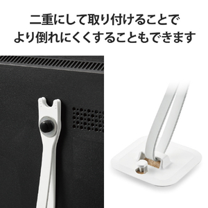 エレコム 耐震ゴムベルトVESA固定タイプ ホワイト TS-007-イメージ7