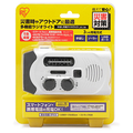 アイリスオーヤマ 手回し充電ラジオライト ホワイト JTL-29