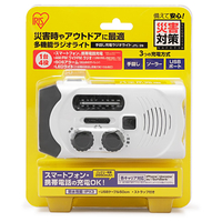 アイリスオーヤマ 手回し充電ラジオライト ホワイト JTL-29