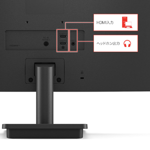 LG Electronics Japan 27型液晶ディスプレイ LG Monitor 27MS500-B-イメージ15