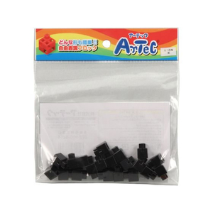 アーテック Artecブロック ミニ四角 20P 黒 FCS2930-77838-イメージ1