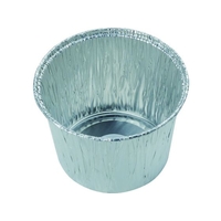 トラスコ中山 使い捨てアルミ容器 コップ型 20枚 220CC FC685KS-1612872