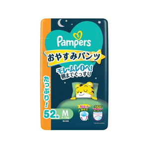Ｐ＆Ｇ パンパース おやすみパンツ ウルトラジャンボ M 52枚 FC093TE-イメージ1