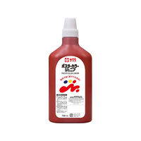 サクラクレパス ポスターカラージュニア720mL ちゃいろ FCJ195R-PWJ720#12