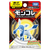 タカラトミー ポケットモンスター モンコレ MS-37 グレイシア グレイシア ﾓﾝｺﾚMS37ｸﾞﾚｲｼｱﾊｺ-イメージ9