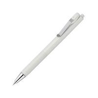 ゼブラ ブレンユー 0.5mm 白 FC584SJ-BAS87-W