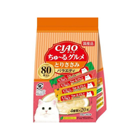 いなば CIAO ちゅーる とりささみグルメバラエティ 14g×80P FCD529H