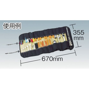 トラスコ中山 ツールロール 670×355 22ポケット FC151CR-2756501-イメージ2