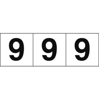 トラスコ中山 TRUSCO 数字ステッカー 50×50 「9」 白地／黒文字 3枚入 3枚粘着シール5050数字｢9｣ FC345GD-4389085