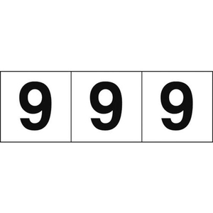 トラスコ中山 TRUSCO 数字ステッカー 50×50 「9」 白地／黒文字 3枚入 3枚粘着シール5050数字｢9｣ FC345GD-4389085-イメージ1