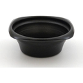 リスパック スープ容器 RHFフーフ127-50B 黒 リスパック 50枚 FCG694V-00556915