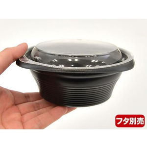 リスパック スープ容器 RHFフーフ127-50B 黒 リスパック 50枚 FCG694V-00556915-イメージ2