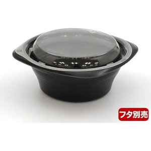 リスパック スープ容器 RHFフーフ127-50B 黒 リスパック 50枚 FCG694V-00556915-イメージ4