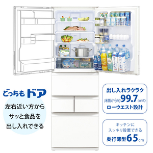 シャープ 408L 5ドア冷蔵庫 プラズマクラスター冷蔵庫 シルキーマットホワイト SJXW41PW-イメージ14