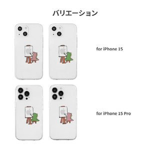 AKAN iPhone 15用ソフトクリアケース グリーン AK25623I15-イメージ13