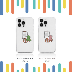 AKAN iPhone 15用ソフトクリアケース グリーン AK25623I15-イメージ5