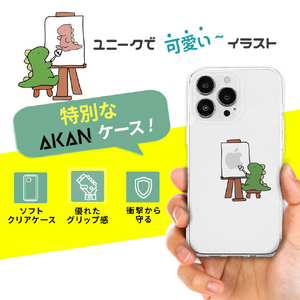 AKAN iPhone 15用ソフトクリアケース グリーン AK25623I15-イメージ6