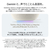 Google Home スピーカー Hazel GA10554-JP-イメージ3