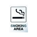 光 アイテックプレート SMOKING AREA FC159FW-1135962