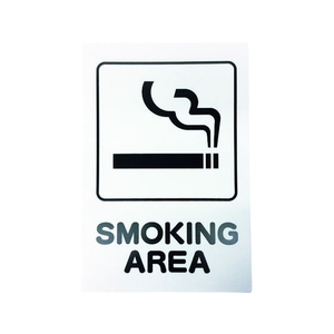 光 アイテックプレート SMOKING AREA FC159FW-1135962-イメージ1