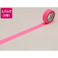 カモ井 mt 8P ショッキングピンク 15mm×7m FC816RU-MT08P209R