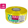 宮島化学工業 スカイテープ 50mm×500m 黄 30巻 FCD719J-HE504