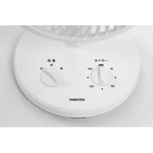 YAMAZEN 卓上扇風機 タイマー付 RDT-F018-WB-イメージ4
