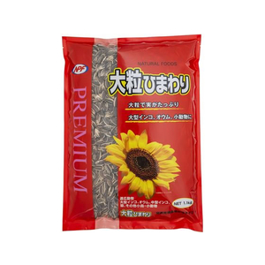 ナチュラルペット プレミアム 大粒ひまわり 1.1kg FC423RW-イメージ1