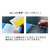 コクヨ クリヤーブック〈ノビータ〉ウェーブカットA4 20ポケット 青 10冊 1箱(10冊) F864797-ﾗ-TN560B-イメージ4