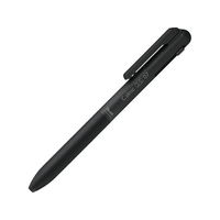 ぺんてる Calme カルム 多機能 0.7mm ブラック軸 FCC5268-XBXAW375A