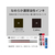 ぺんてる Calme カルム 多機能 0.7mm ブラック軸 FCC5268-XBXAW375A-イメージ7