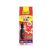 スペクトラムブランズジャパン テトラ 金魚オートヒーター 50W FCT5506