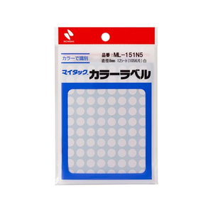 ニチバン マイタックカラーラベル 白 直径8mm 88片×12シート FC259NU-ML-151N5-イメージ1