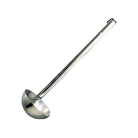 日本メタルワークス 18-8 IKD 抗菌 スープレードル 30cc FC515LS-6299700