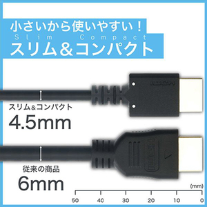 ホーリック HDMIケーブル 2．7m ブラック HDM27-623BK-イメージ7