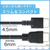 ホーリック HDMIケーブル 2．7m ブラック HDM27-623BK-イメージ7